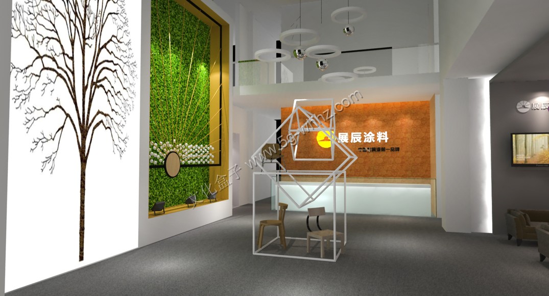 展辰涂料展厅