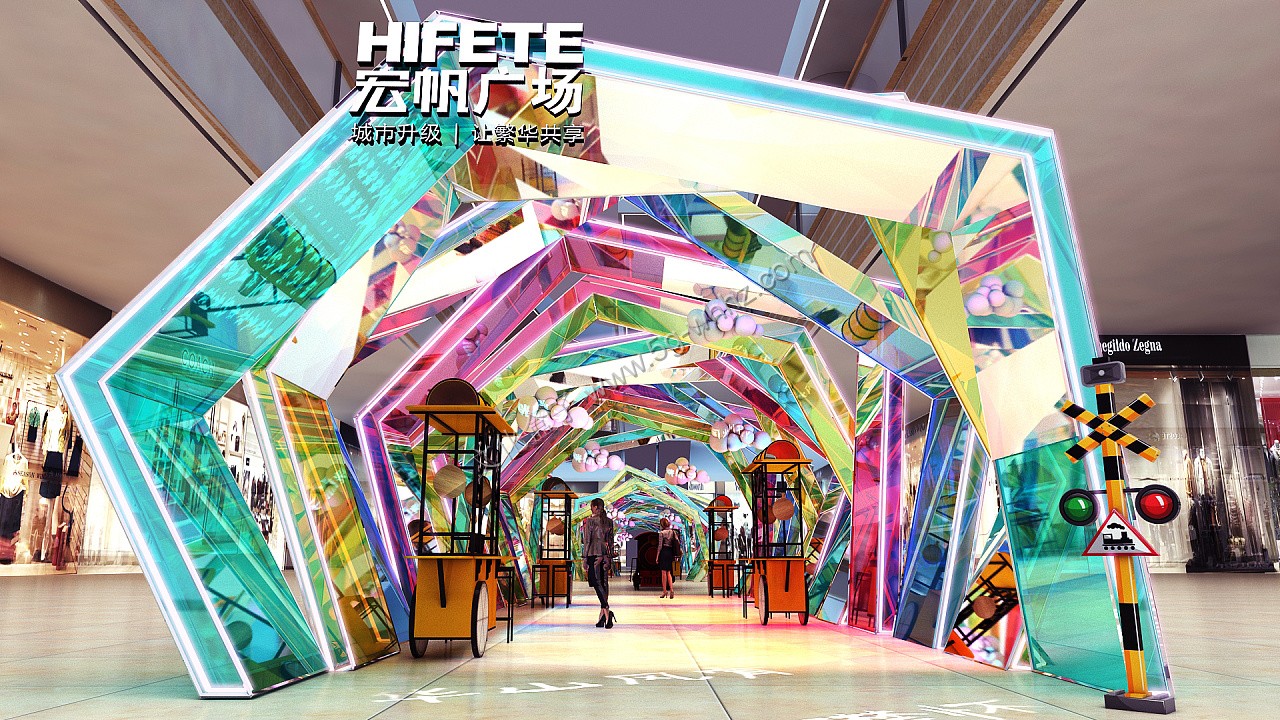 HIFETE宏帆广场